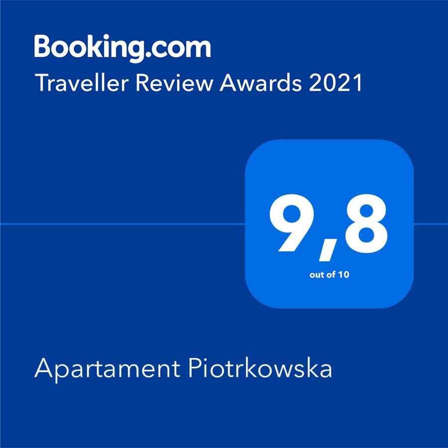 Apartament I Love Piotrkowska Z Wielkim Lustrem, Balkonem I Klimatyzacja Лодз Екстериор снимка